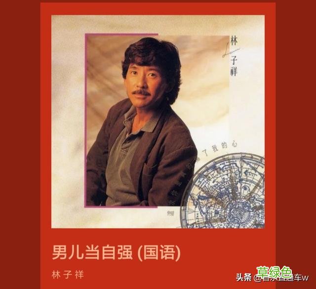 有一本小说的主角叫孙晨？ 孙晨什么名字