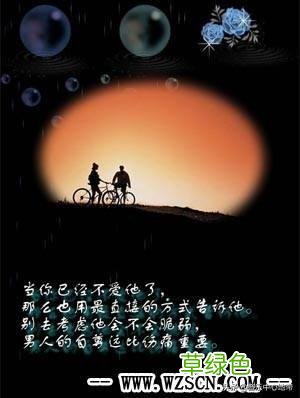 有一本小说的主角叫孙晨？ 孙晨什么名字