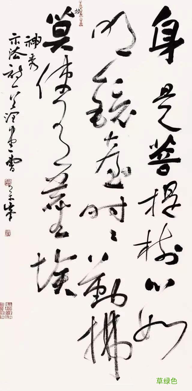 徐右冰、崔寒柏、左晓明、曹万峰、刘长龙、平保龙六名家书法欣赏 孟珠名字