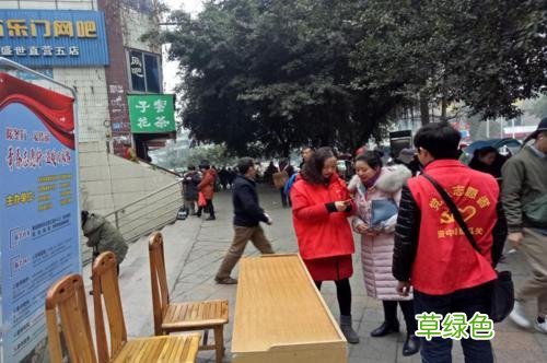 志愿者的志愿精神 志愿者志愿行