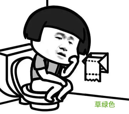 解大便头出汗 早上解大便出汗