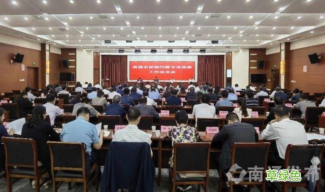 山西省粮食系统专项巡察 粮食专项整治巡察