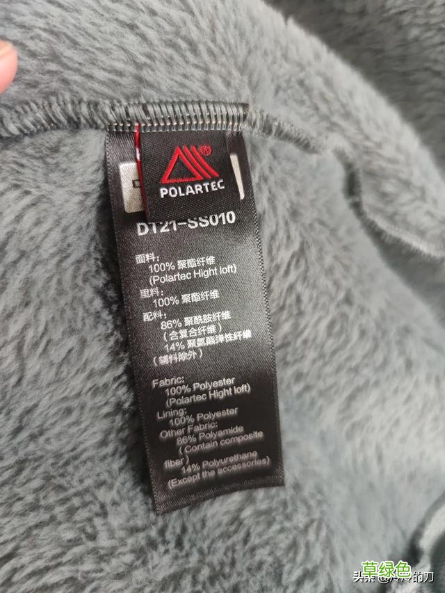 颜值与实用并存：龙牙POLARTEC HIGH LOFT战猎抓绒 属羊戴什么好