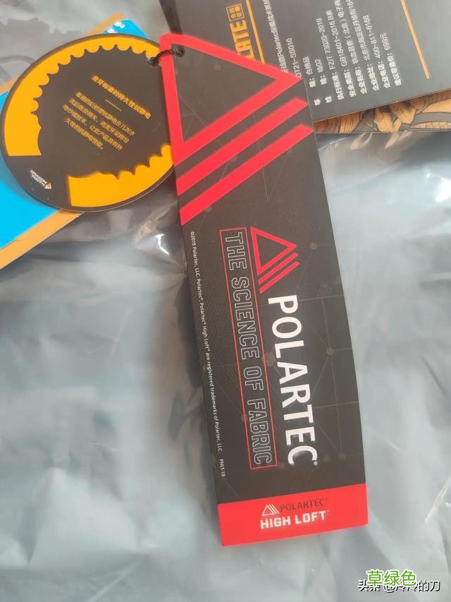 颜值与实用并存：龙牙POLARTEC HIGH LOFT战猎抓绒 属羊戴什么好