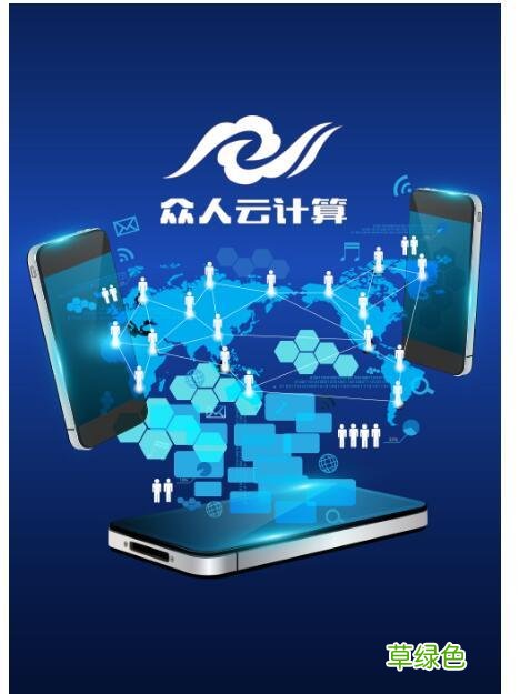 行业化顾问 行业服务化