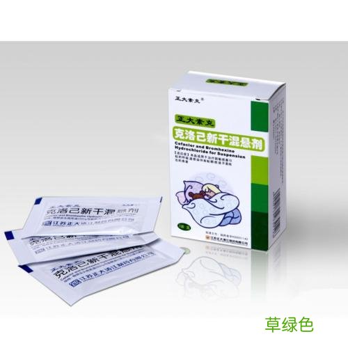 急性肠胃炎为什么要注射葡萄糖盐水 急性肠胃炎脱水注射葡萄糖