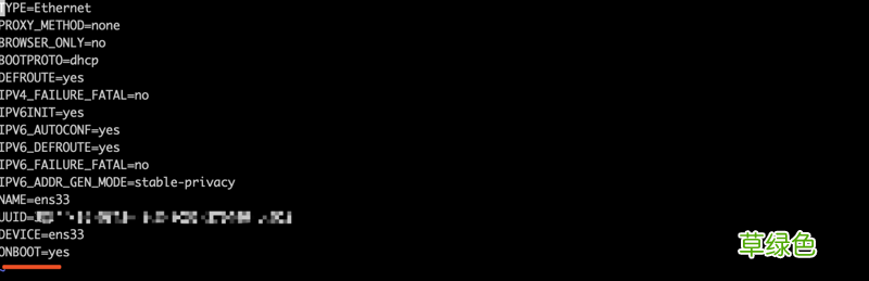 Centos7 安装Nginx整合Lua的示例代码