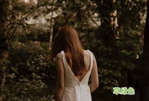 皆不如心甘情愿是什么意思 男人心甘情愿是什么意思