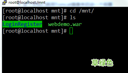 在Docker中利用Tomcat快速部署web应用的方法示例