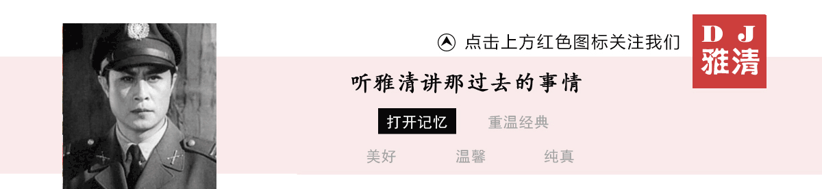 2021年精美台历，13位女明星，个个花容月貌，你最欣赏谁？ 徐姗姗名字