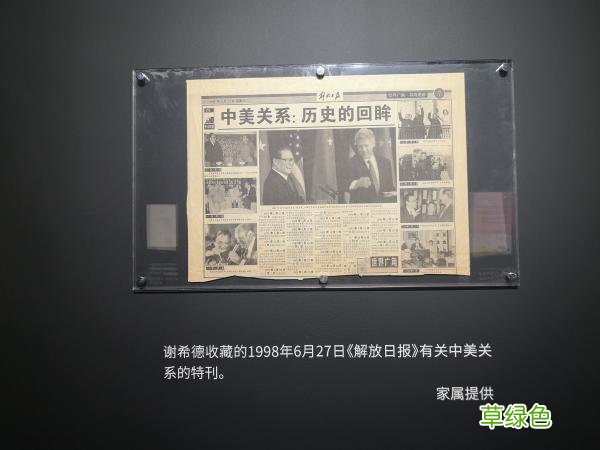 这么多人前来，只为她！“见大师”的时间又多了一点 徐艺菲名字