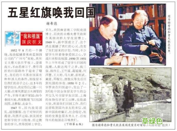 这么多人前来，只为她！“见大师”的时间又多了一点 徐艺菲名字