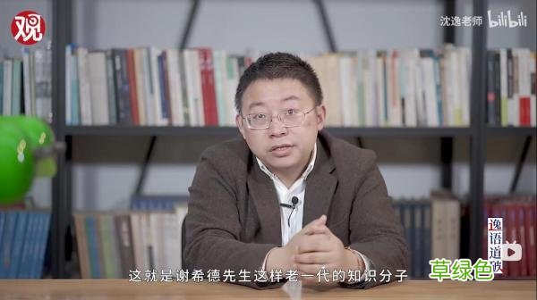 这么多人前来，只为她！“见大师”的时间又多了一点 徐艺菲名字
