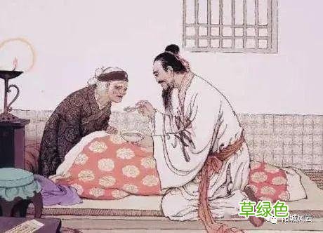 雷家炳：古十大孝歌 怎么取孝名