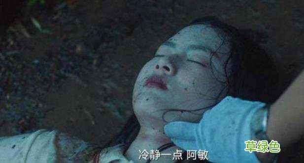 八角亭谜雾：大结局后，我找到了念玫跟玄珍像的真正原因 怀孕念什么