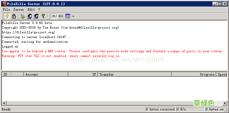 FileZilla Server搭建FTP服务器配置及425错误与TLS警告解决方法详解