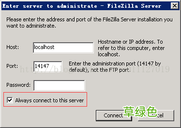 FileZilla Server搭建FTP服务器配置及425错误与TLS警告解决方法详解