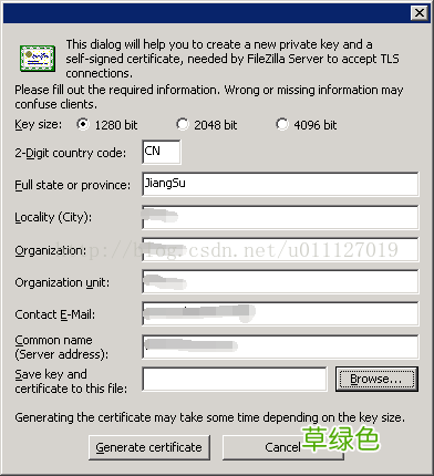 FileZilla Server搭建FTP服务器配置及425错误与TLS警告解决方法详解