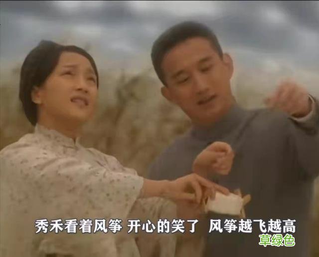 《橘子红了》：恨嫁容耀华又难产而死，揭开了秀禾一生痛苦的根源 宛晴名字
