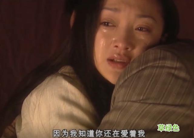 《橘子红了》：恨嫁容耀华又难产而死，揭开了秀禾一生痛苦的根源 宛晴名字