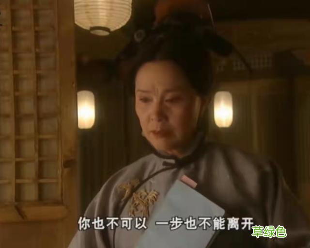 《橘子红了》：恨嫁容耀华又难产而死，揭开了秀禾一生痛苦的根源 宛晴名字