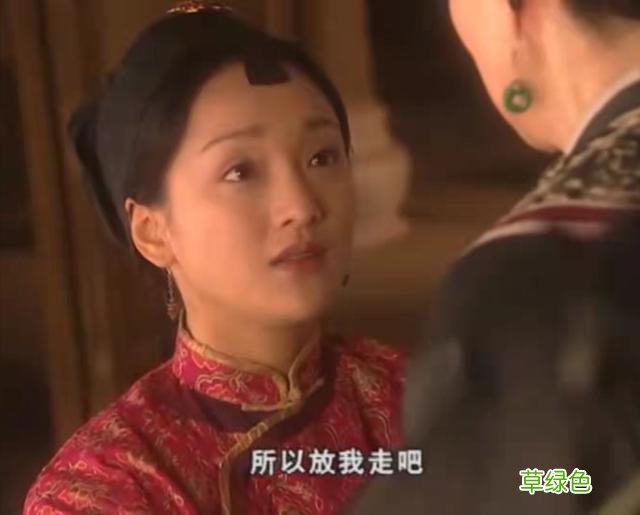 《橘子红了》：恨嫁容耀华又难产而死，揭开了秀禾一生痛苦的根源 宛晴名字