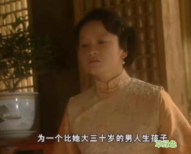 《橘子红了》：恨嫁容耀华又难产而死，揭开了秀禾一生痛苦的根源 宛晴名字