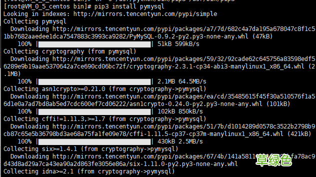 CentOS7.5从零安装Python3.6.6的教程详解