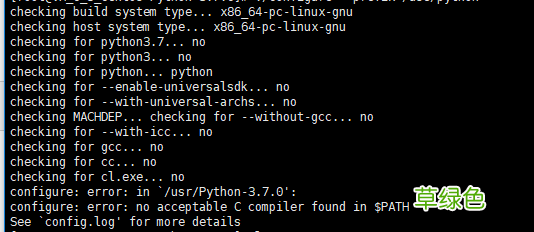 CentOS7.5从零安装Python3.6.6的教程详解