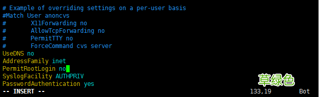 推荐 linux服务器SSH破解预防方法