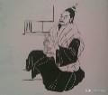 虞国大夫宫之奇 宫氏怎么取名