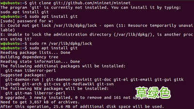 Ubuntu16.04.4LTS安装mininet遇到的问题及解决方案