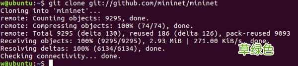 Ubuntu16.04.4LTS安装mininet遇到的问题及解决方案