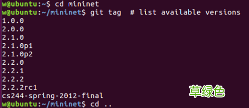 Ubuntu16.04.4LTS安装mininet遇到的问题及解决方案