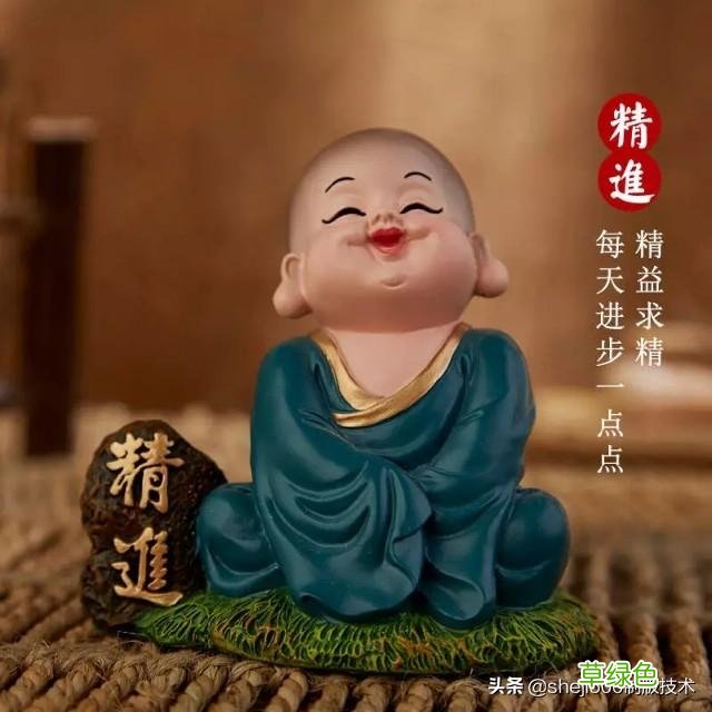【微课堂】部编语文二年级下册识字2、传统节日知识要点 宵的笔画怎么写