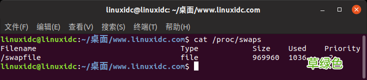 Linux检查Swap交换空间的五个命令小结