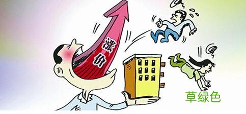 买的二手房买贵了五六万怎么办 买的二手房买贵了