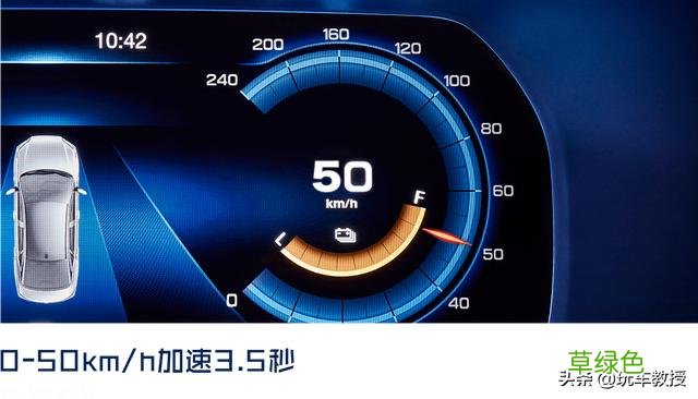 本田新车绎乐上市,16.78万起!是换标车? 带绎的名字
