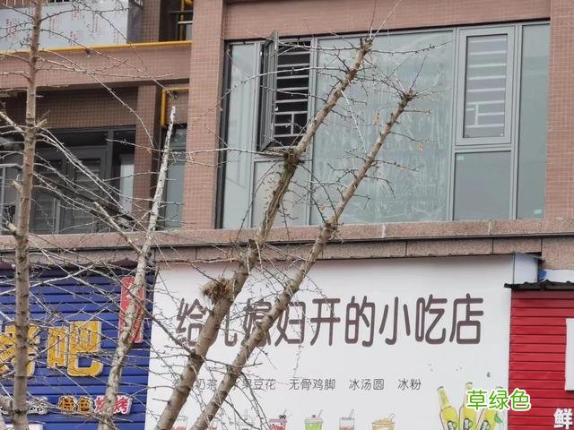 那些有意思的门店广告牌 广告店名怎么起