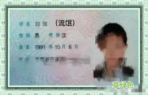 女儿姓“庄”，朋友却从来不和她玩，网友看到名字后：难怪了 庄宝宝名字