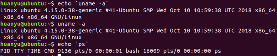 Linux 命令行通配符及转义符的实现