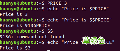 Linux 命令行通配符及转义符的实现