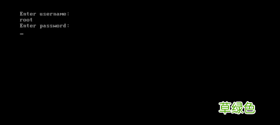 centos7 设置grub密码及单用户登录实例代码