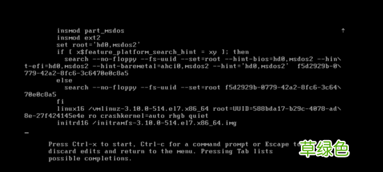 centos7 设置grub密码及单用户登录实例代码