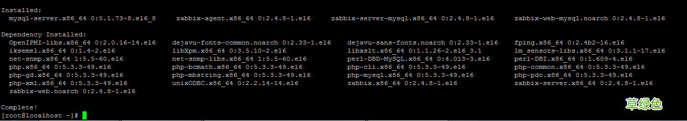 centos6.5下安装zabbix2.4的教程图解