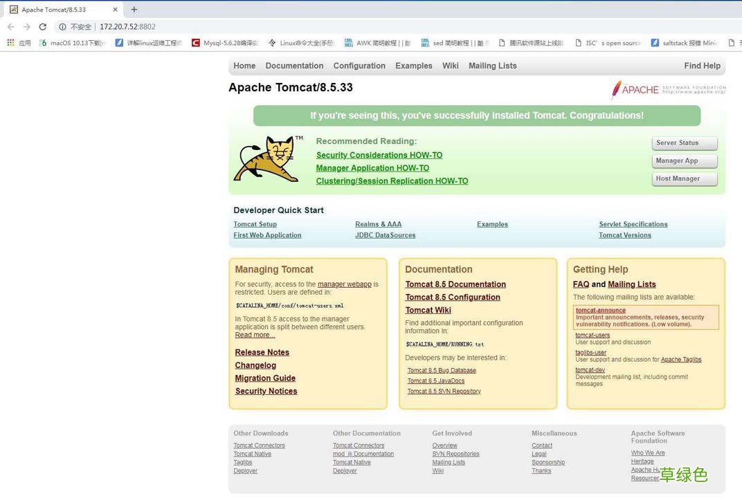 利用Dockerfile制作java运行环境的镜像的方法步骤