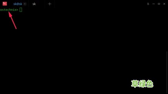 如何在Linux中自定义bash命令提示符