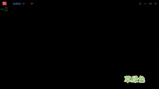 如何在Linux中自定义bash命令提示符