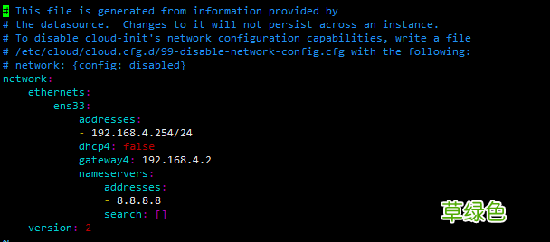 Ubuntu 18.04 Server 设置静态IP 的方法