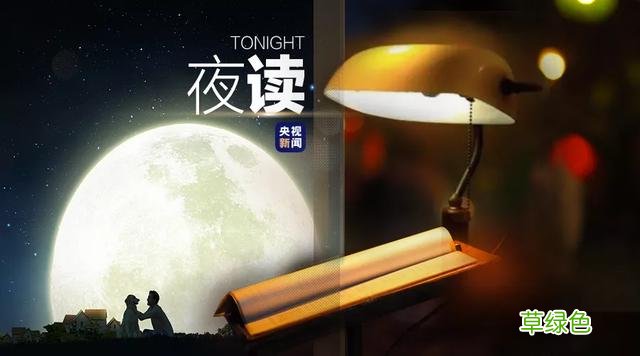 送你圆圆圆圆圆圆圆 少翊名字